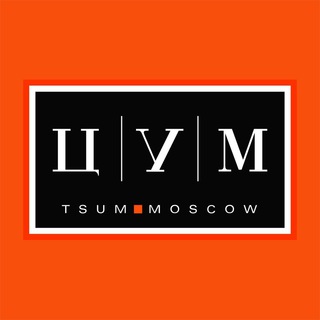 Telegram profile photo for TSUM Moscow
