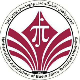 Telegram profile photo for Math btze new