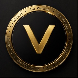 Telegram profile photo for Lu Wuwei-通知频道