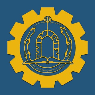 Telegram profile photo for انجمن اسلامی مهندسی فردوسی (یادبود)