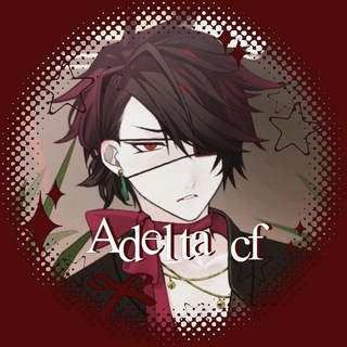 Telegram profile photo for 𝖠𝖽𝖾𝗅𝗍𝖺 𝗀𝖺𝗆𝖾'𝗌 𝖼𝗈𝗇𝖿𝖾𝗌𝗌𝗂𝗈𝗇 ۶ৎ