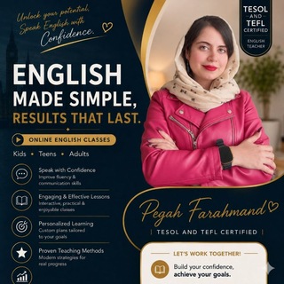 Telegram profile photo for Pegah English زبان و مکالمه انگلیسی