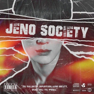 Telegram profile photo for Upholstered Ancestry: Jeno Society.