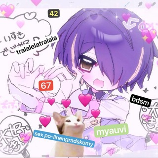 Telegram profile photo for mind