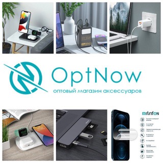 Telegram profile photo for Н2-016 OptNow