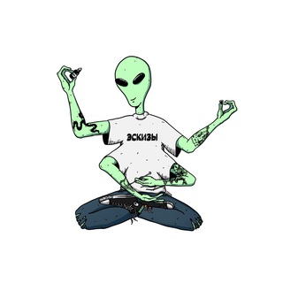 Telegram profile photo for эскизы