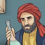 Telegram profile photo for تجمع طلبة الصف الأول متوسط (الكيمياء)👨🏼🔬