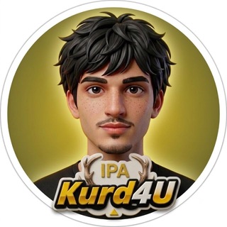 Telegram profile photo for Kurd4U iOS🔥 iPA📲