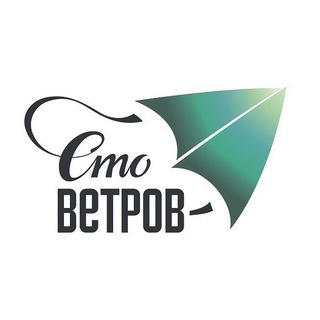 Telegram profile photo for Сто ветров. Алтай.