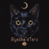 Telegram profile photo for Таро Аляска