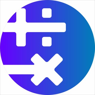 Telegram profile photo for Бизнес и Налоги
