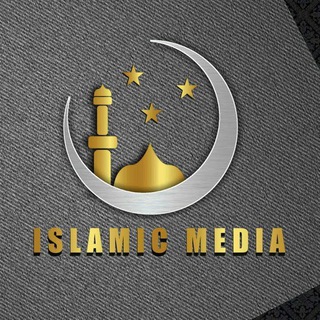Telegram profile photo for Islamic media