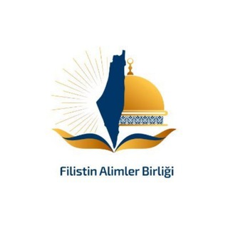 Telegram profile photo for Filistin Alimler Birliği