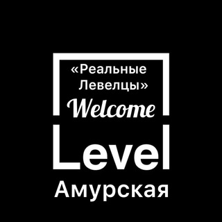 Telegram profile photo for Не факт, что сосед LA