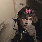 Telegram profile photo for Лекся пишет♡