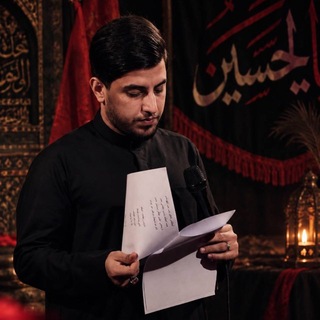 Telegram profile photo for جود العباس | JOUD AL ABBAS