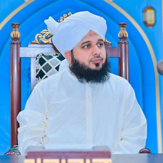 Telegram profile photo for Muhammd Ajmal Raza Qadri Official