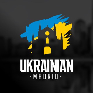Telegram group profile photo for Українці в Мадриді I Ukrainian Madrid