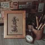 Telegram profile photo for 🎻🎙"~لحن عتيق ~"🖤🎼...💛.... #اقتباسات#عبارات#صور#قديم#طبيعة#أشعار#حب#قهوة#روايات#عتيق#كتب#