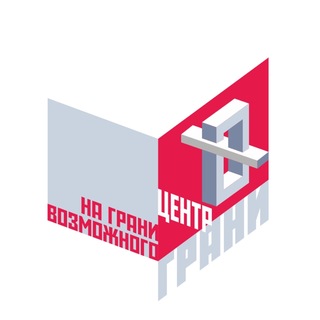 Telegram profile photo for На грани возможного