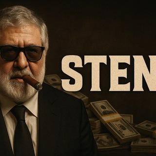 Telegram profile photo for Stent Bank