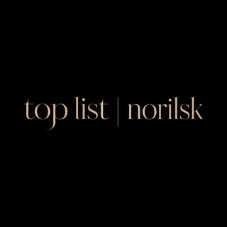 Telegram profile photo for top list | norilsk