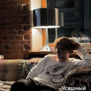 Telegram profile photo for Чсвшный.#𝑅𝑂𝐿𝐸𝑉𝐼𝐾 #single #psycho #сука