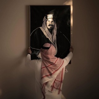 Telegram profile photo for هيّمان