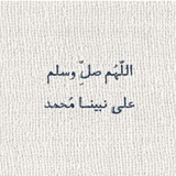Telegram profile photo for سحابة ذكر🌧️