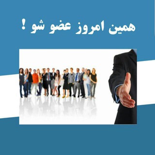 Telegram profile photo for پرتو با تو/کار در منزل
