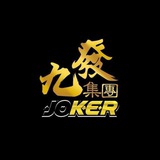 Telegram profile photo for 👑Joker 9Faa*Joker 9發👑香港好代理🇭🇰