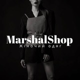 Telegram profile photo for MARSHAL SHOP UA 🇺🇦 Жіночий одяг