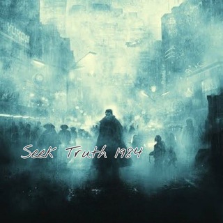 Telegram profile photo for Seek Truth 1984