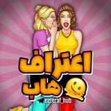 Telegram profile photo for قفل