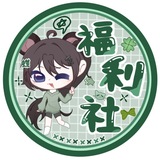 Telegram profile photo for C⁐̤ᕐᐷLS‘Dungeon’˚₊·