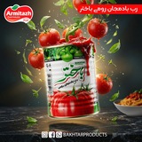 Telegram profile photo for BakhtarProducts
