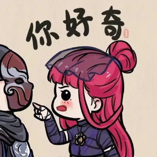 Telegram group profile photo for 深夜书屋 禁忌书屋 交流群