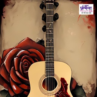 Telegram profile photo for Classical & Finger Style