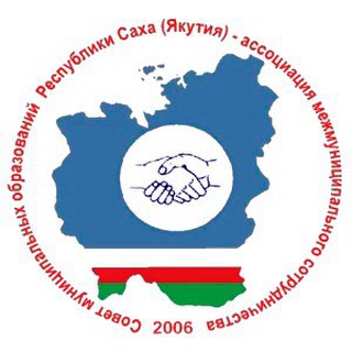 Telegram profile photo for Совет МО РС(Я)