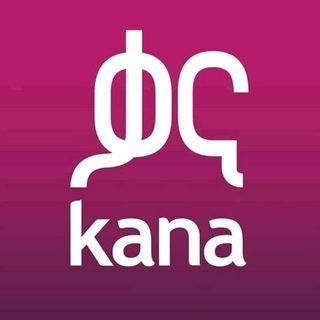 Telegram profile photo for KANA TV | ቃና ቲቪ
