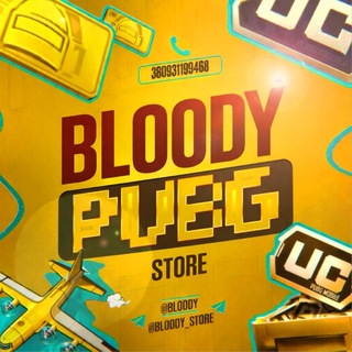 Telegram profile photo for BLOODY UC STORE