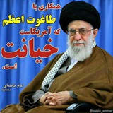 Telegram profile photo for فدائیان ولایت طرق