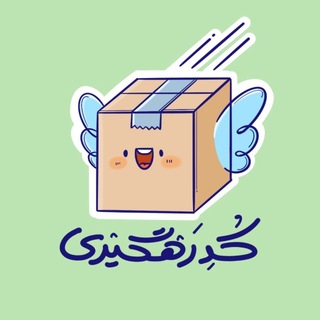 Telegram profile photo for رهگیری بامبو|Tracking