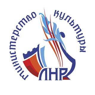 Telegram profile photo for Министерство культуры ЛНР