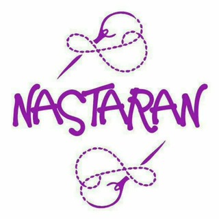 Telegram profile photo for رو تختی و پرده نسترن