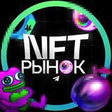 Telegram profile photo for Отзывы