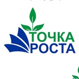 Telegram profile photo for Точка Роста
