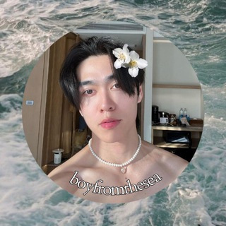 Telegram profile photo for era is over. boyfromthesea 🏴☠️