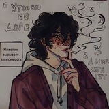 Telegram profile photo for —͟͟͞͞𝗦ِ𝘁𝗘ً𝗸𝗲ًََ𝗥َ