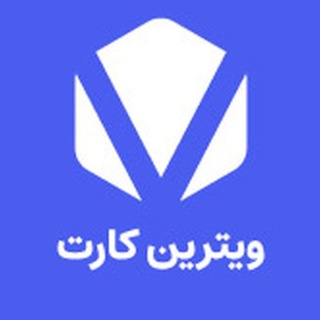 Telegram profile photo for vitrincard